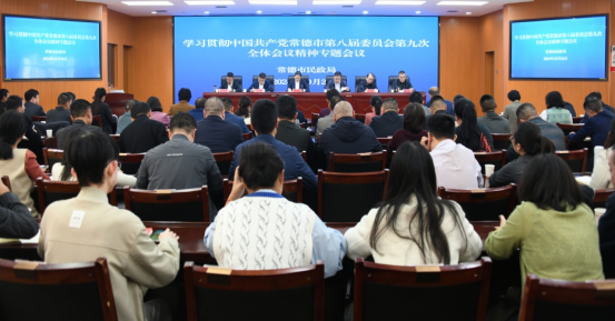 cdf6a42f2511416096d021f2f2e7d4f6.png cdf6a42f2511416096d021f2f2e7d4f6.png