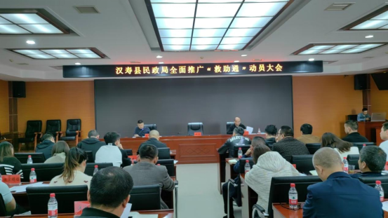 8a03d9bea3e142ab9456b49ad7f8f2f2.png 8a03d9bea3e142ab9456b49ad7f8f2f2.png