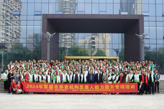 b3d775b2fde147ae8a0af19a6344e207.png b3d775b2fde147ae8a0af19a6344e207.png